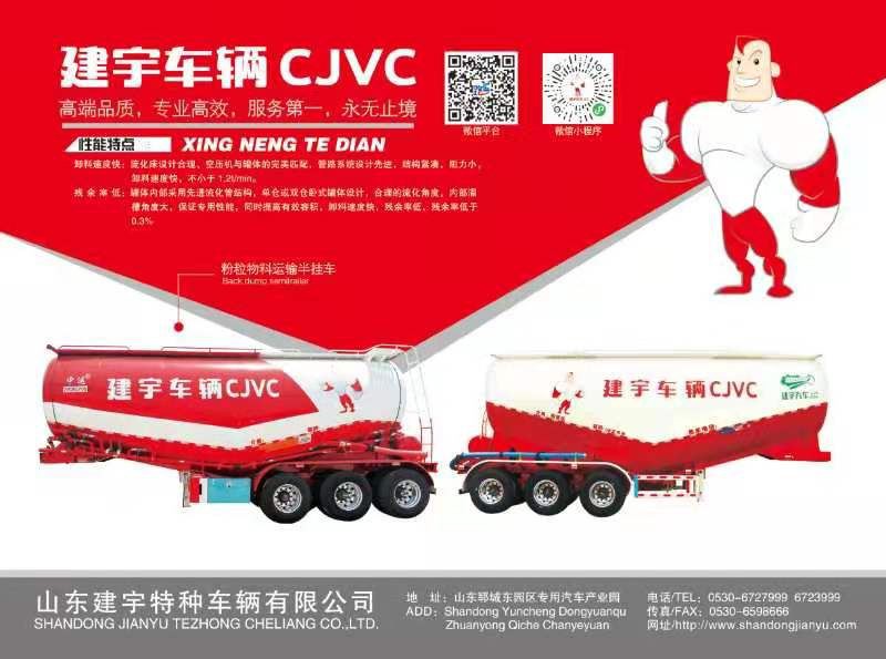 1630394702 1630394702