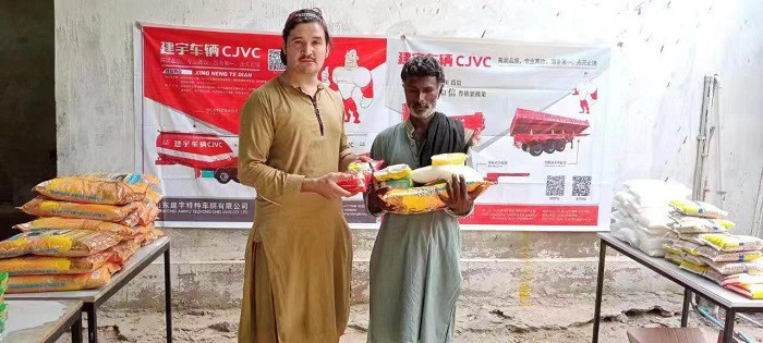 9f0047b7346f23422f1392848423c00