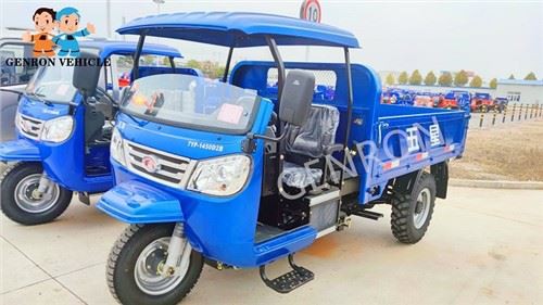 5 Tons Capacity Diesel Motor Tricycle