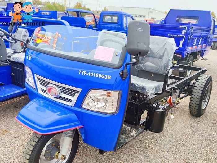 Two Seats Tricycle Motorcycle With Sunshade
